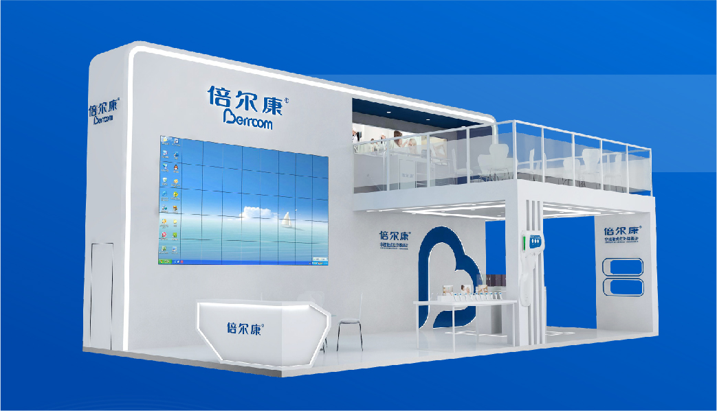 觀展邀請｜11.23-26，倍爾康在“CMEF醫(yī)博會”等你！