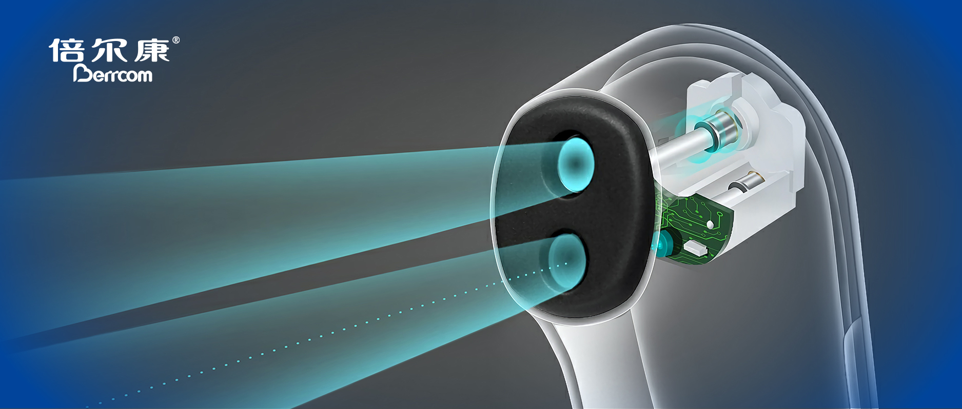 重磅｜倍爾康獲批成為廣東首家紅外溫度計校準資質企業(yè)！